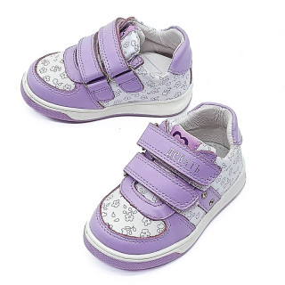 Охидын гутал