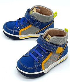 Хүүхдийн гутал