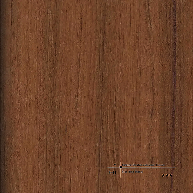 Интерьер хавтан S-11 (280x122x0.8см)