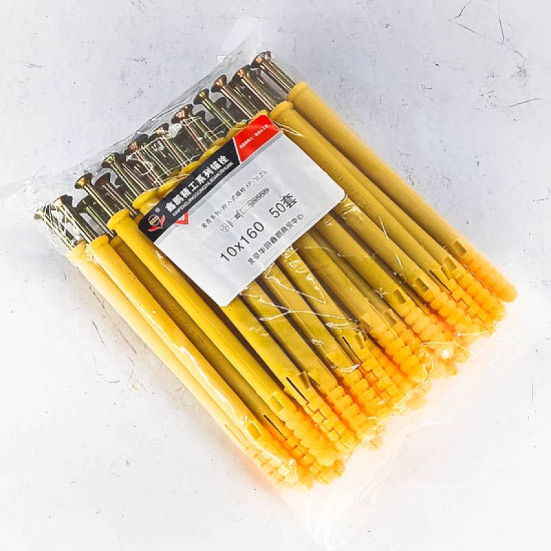 Тэлэгчтэй шуруп 50ш / 100-350мм