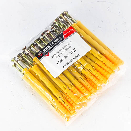 Тэлэгчтэй шуруп 50ш / 100-350мм