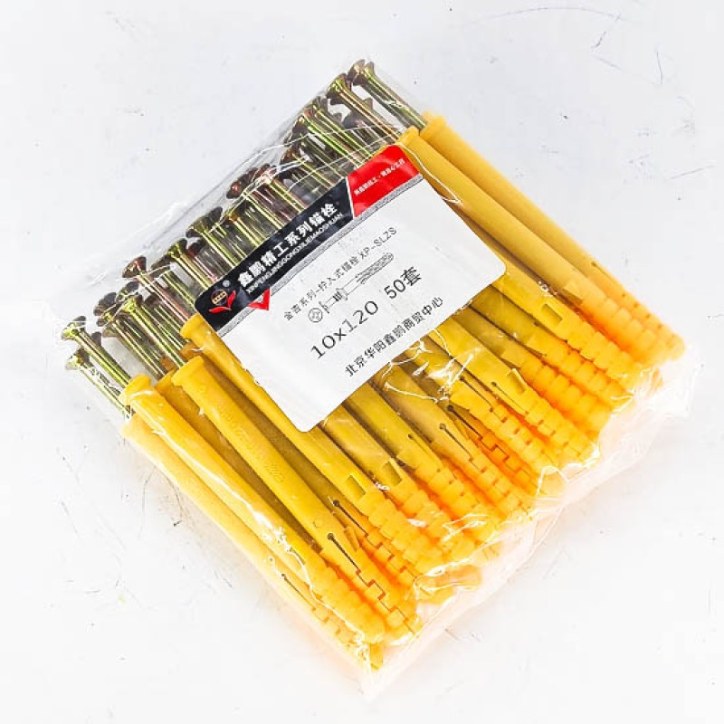 Тэлэгчтэй шуруп 50ш / 100-350мм