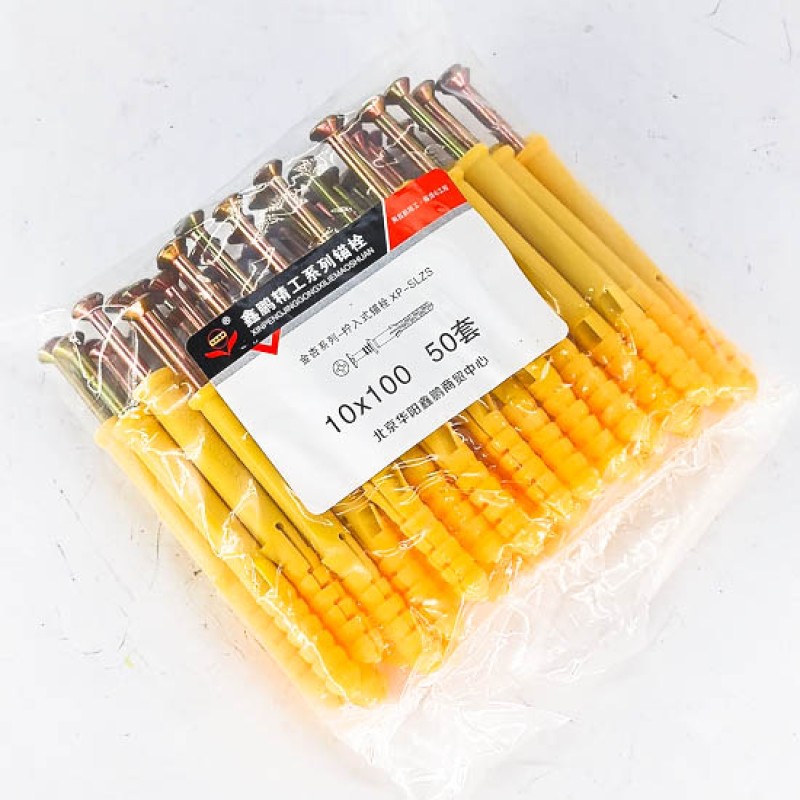 Тэлэгчтэй шуруп 50ш / 100-350мм