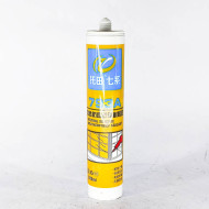 Хятад силикон