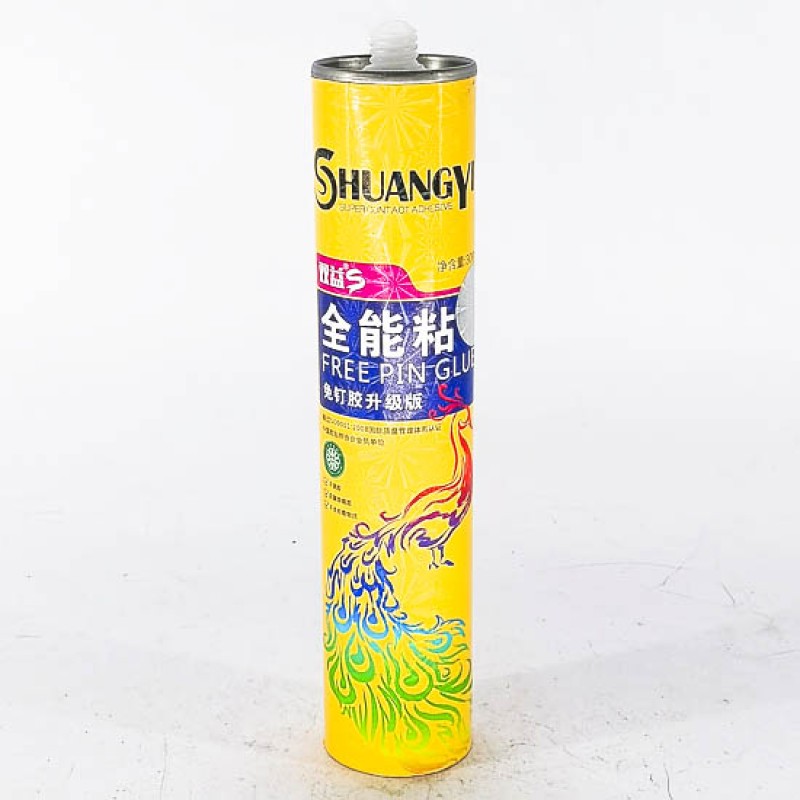 Шингэн хадаас (хятад тогостой)