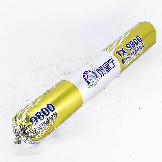 Дотор хиаман силикон