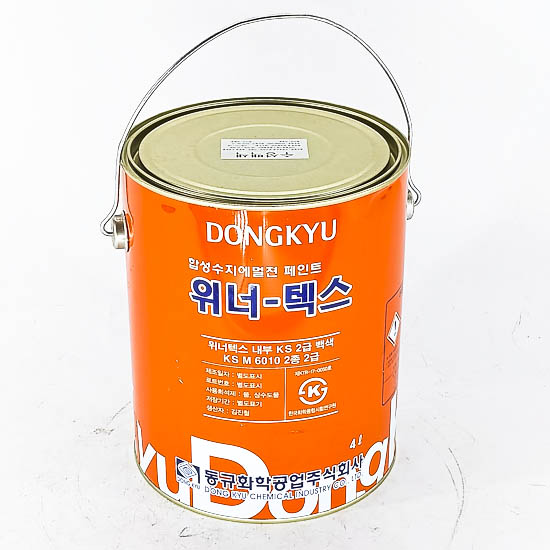 Солонгос гадна эмульс 4л