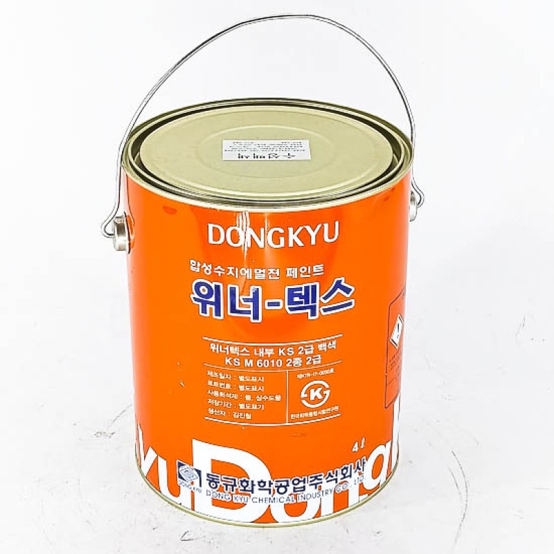 Солонгос гадна эмульс 4л