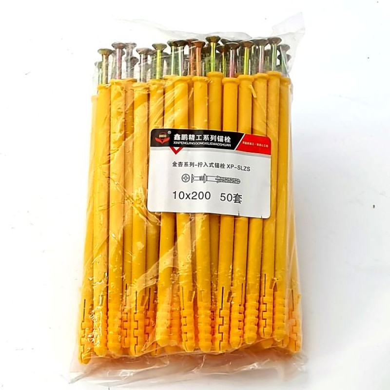 Тэлэгчтэй шуруп 50ш / 100-350мм