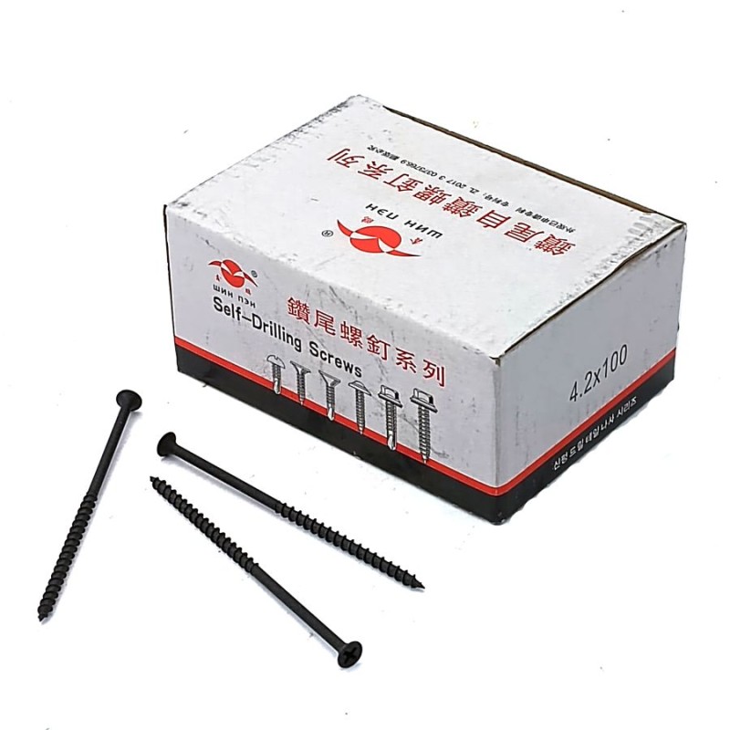 Хар шуруп 1,6-10см