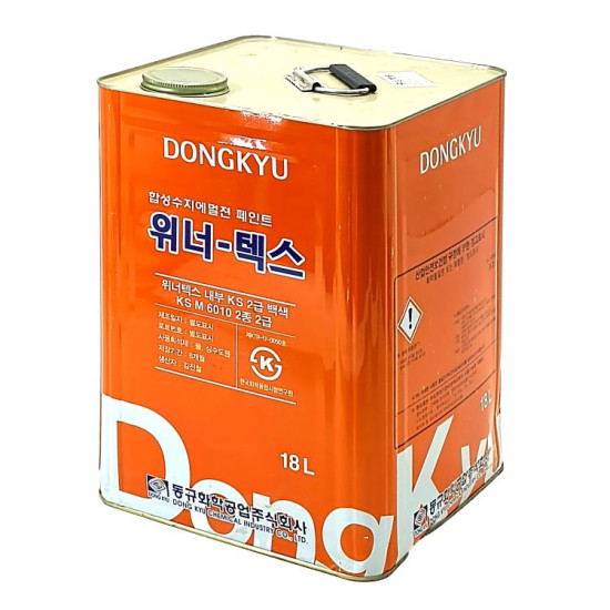 Солонгос гадна эмульс 18л