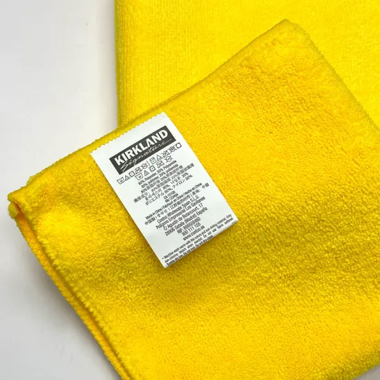 Kirkland Signature Microfiber алчуур Auto Home 40x40см