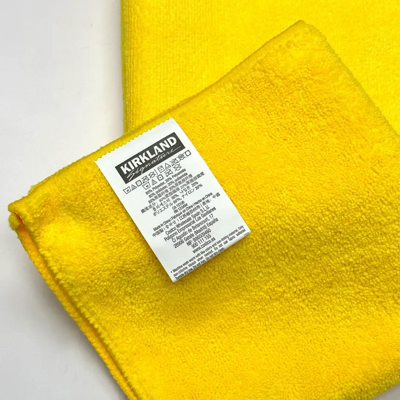 Kirkland Signature Microfiber алчуур Auto Home 40x40см