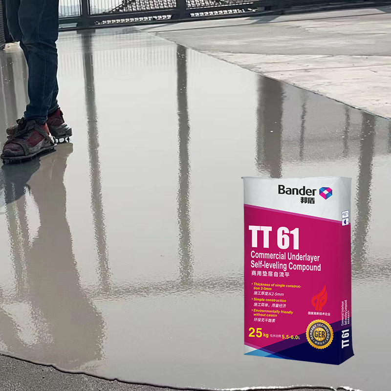 Шал тэгшлэгч Bander TT61A 25кг