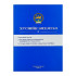 ХУУЛИЙН ЭМХЭТГЭЛ 2025 /ИХ, ИХШХШТХ, УДШ-ийн албан ёсны тайлбар/