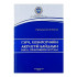 ГЭРЧ, ХОХИРОГЧИЙН АЮУЛГҮЙ БАЙДЛЫН ОНОЛ, ПРАКТИКИЙН АСУУДАЛ 2021