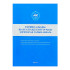 ТӨРИЙН АЛБАНЫ ШАЛГАЛТАНД БЭЛТГЭГЧДЭД ЗОРИУЛСАН ГАРЫН АВЛАГА 2020