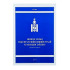 МОНГОЛ УЛСЫН ҮНДСЭН ХУУЛИЙН ЦЭЦИЙН ТУХАЙ ХУУЛИУДЫН ТАЙЛБАР /Судалгаа, хэрэглээ/ 2019