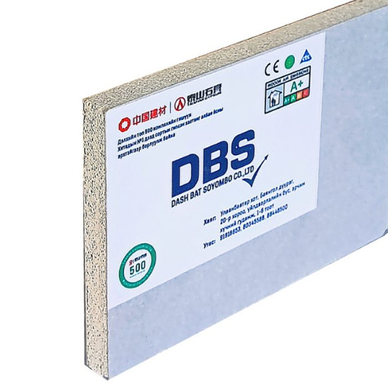 DBS Гипсэн хавтан 12мм энгийн