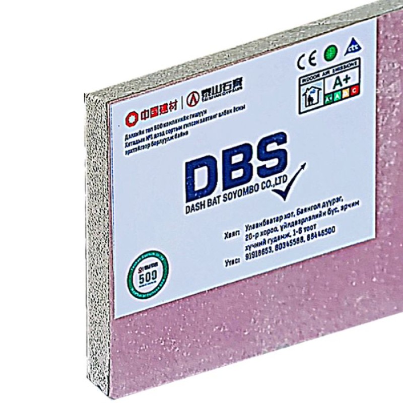 DBS Гипсэн хавтан 12мм ягаан