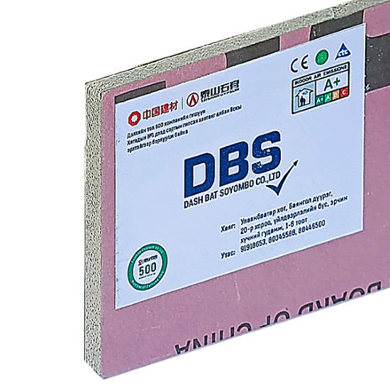 DBS Гипсэн хавтан 0,95см ягаан