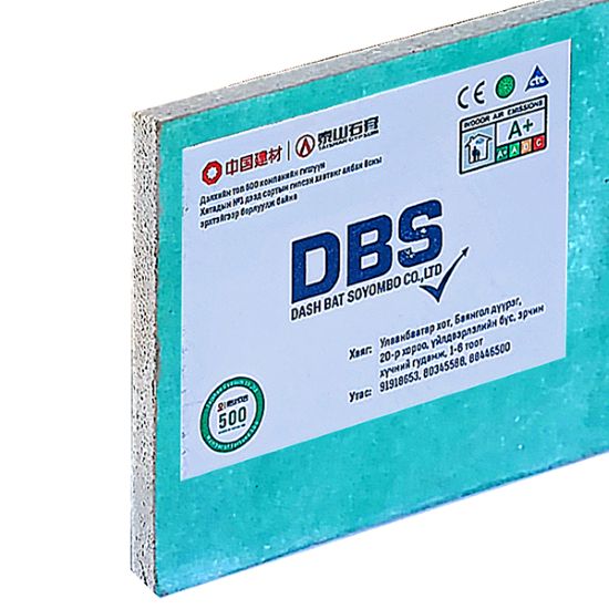 DBS Гипсэн хавтан 0,95см ногоон ус чийгний