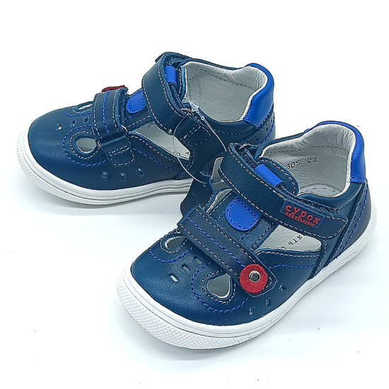 Хөвгүүдийн нумтай арьсан сандаал