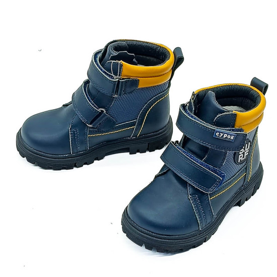 Хөвгүүдийн нумтай арьсан гутал