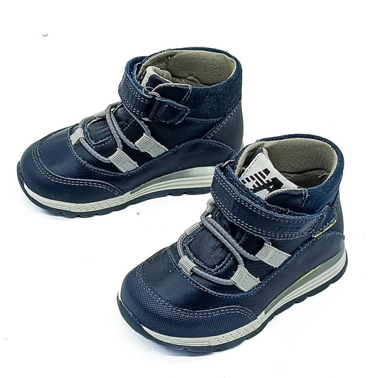 Хөвгүүдийн нумтай арьсан гутал