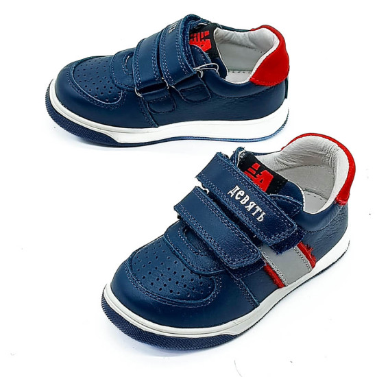 Хөвгүүдийн нумтай арьсан пүүз