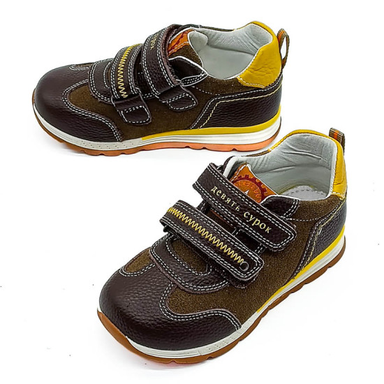 Хөвгүүдийн нумтай арьсан пүүз