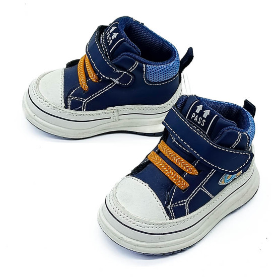 Хөвгүүдийн нумтай арьсан пүүз