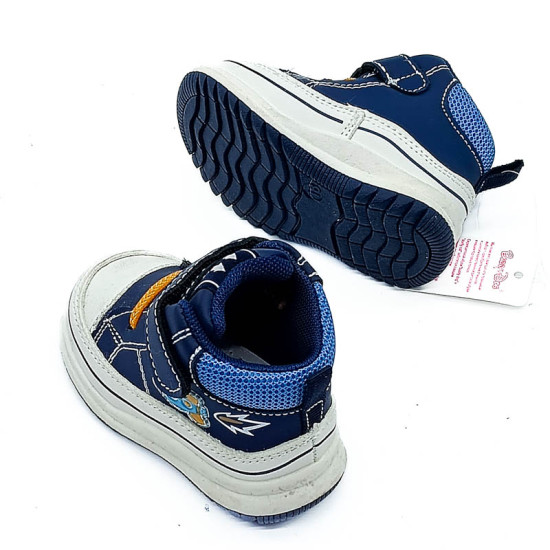 Хөвгүүдийн нумтай арьсан пүүз