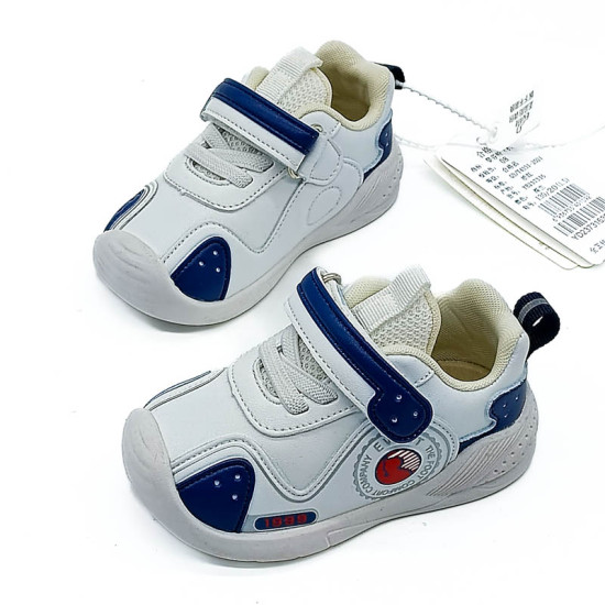 Хөвгүүдийн нумтай арьсан пүүз