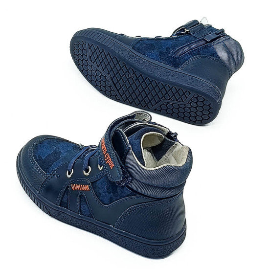 Хөвгүүдийн нумтай арьсан гутал