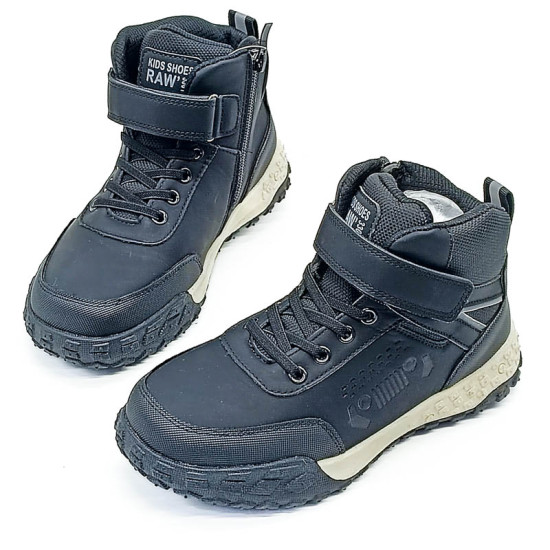 Хөвгүүдийн хавар намрын арьсан гутал