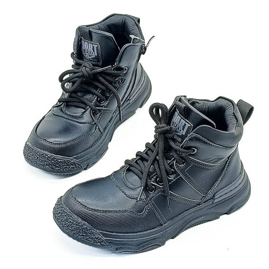 Хөвгүүдийн хавар намрын арьсан гутал