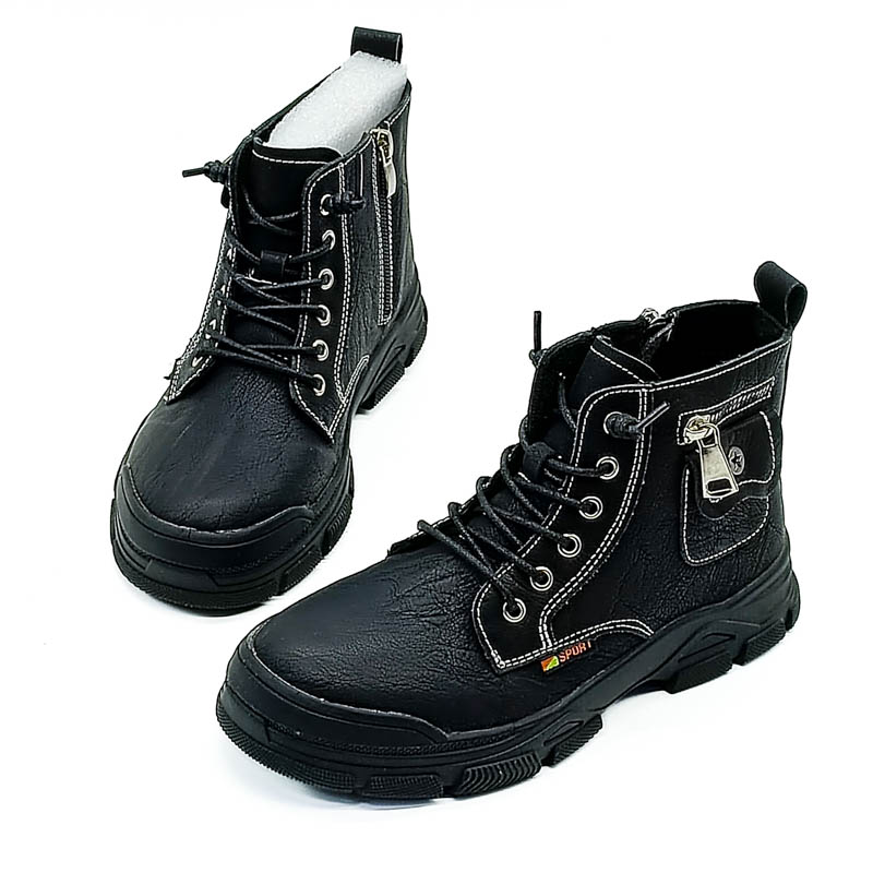 Хөвгүүдийн хавар намрын арьсан гутал