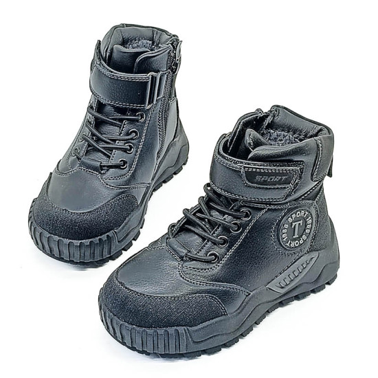 Хөвгүүдийн хавар намрын арьсан гутал