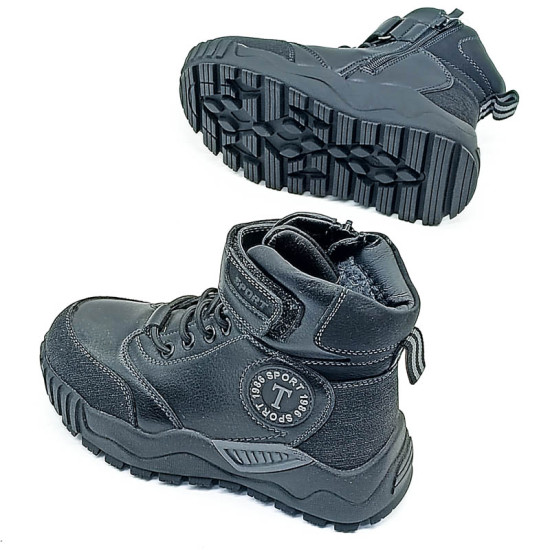 Хөвгүүдийн хавар намрын арьсан гутал