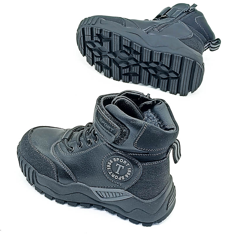 Хөвгүүдийн хавар намрын арьсан гутал