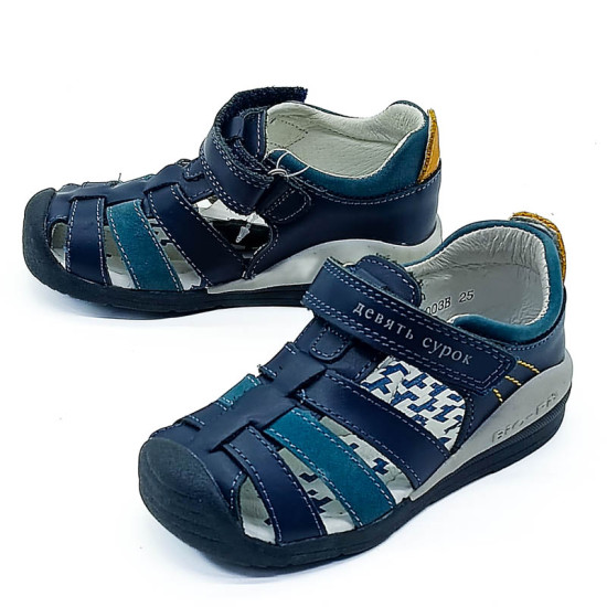 Хөвгүүдийн нумтай арьсан сандаал