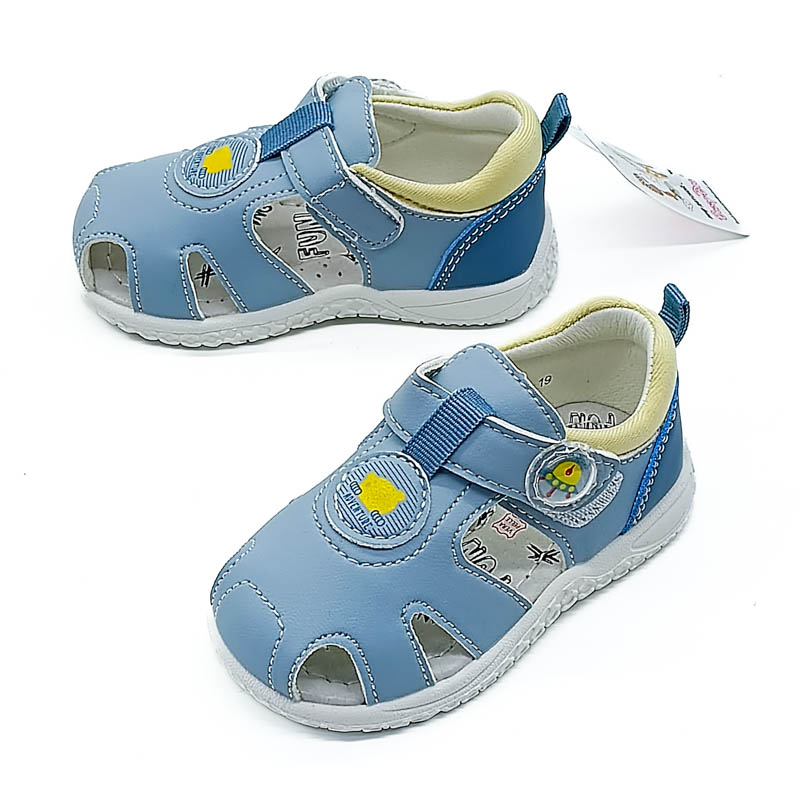 Хөвгүүдийн нумтай арьсан сандаал