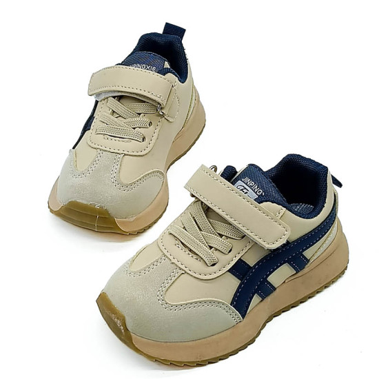 Арьсан пүүз