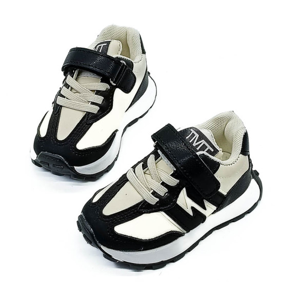 Арьсан пүүз