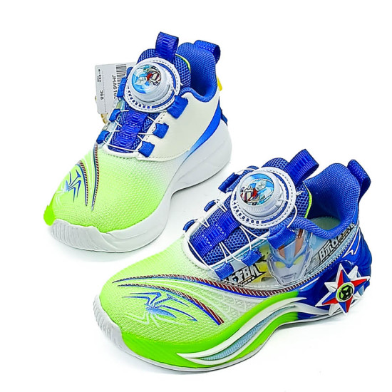 Арьсан пүүз