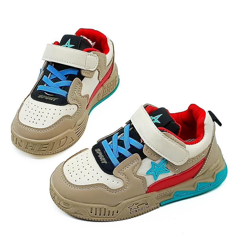 Арьсан пүүз