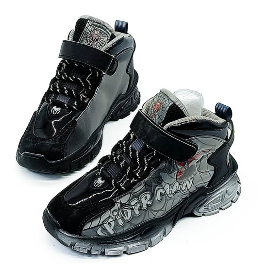 Арьсан пүүз