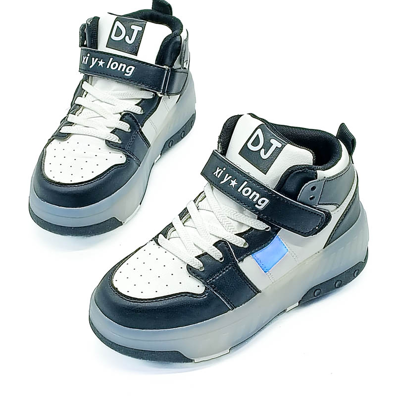 Дугутай, гэрэлтэй пүүз