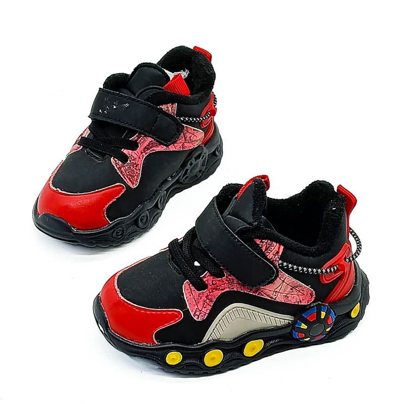 Арьсан пүүз